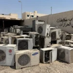 شراء مكيفات مستعملة الحرازات