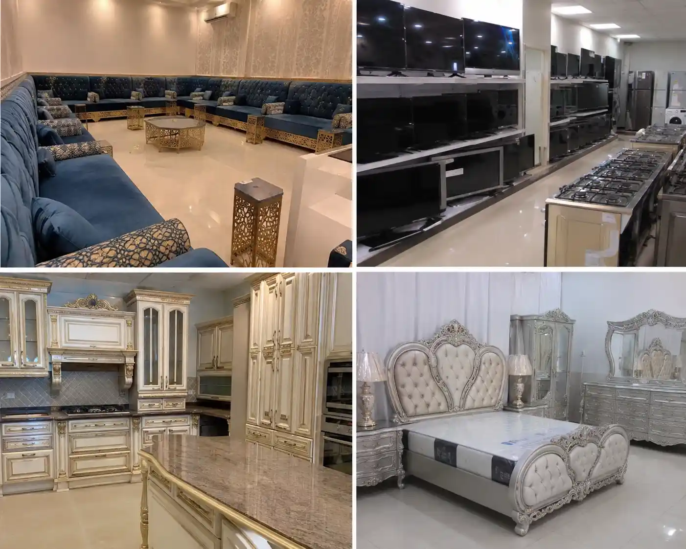 شراء اثاث مستعملة غرف نوم مجالس مطابخ
